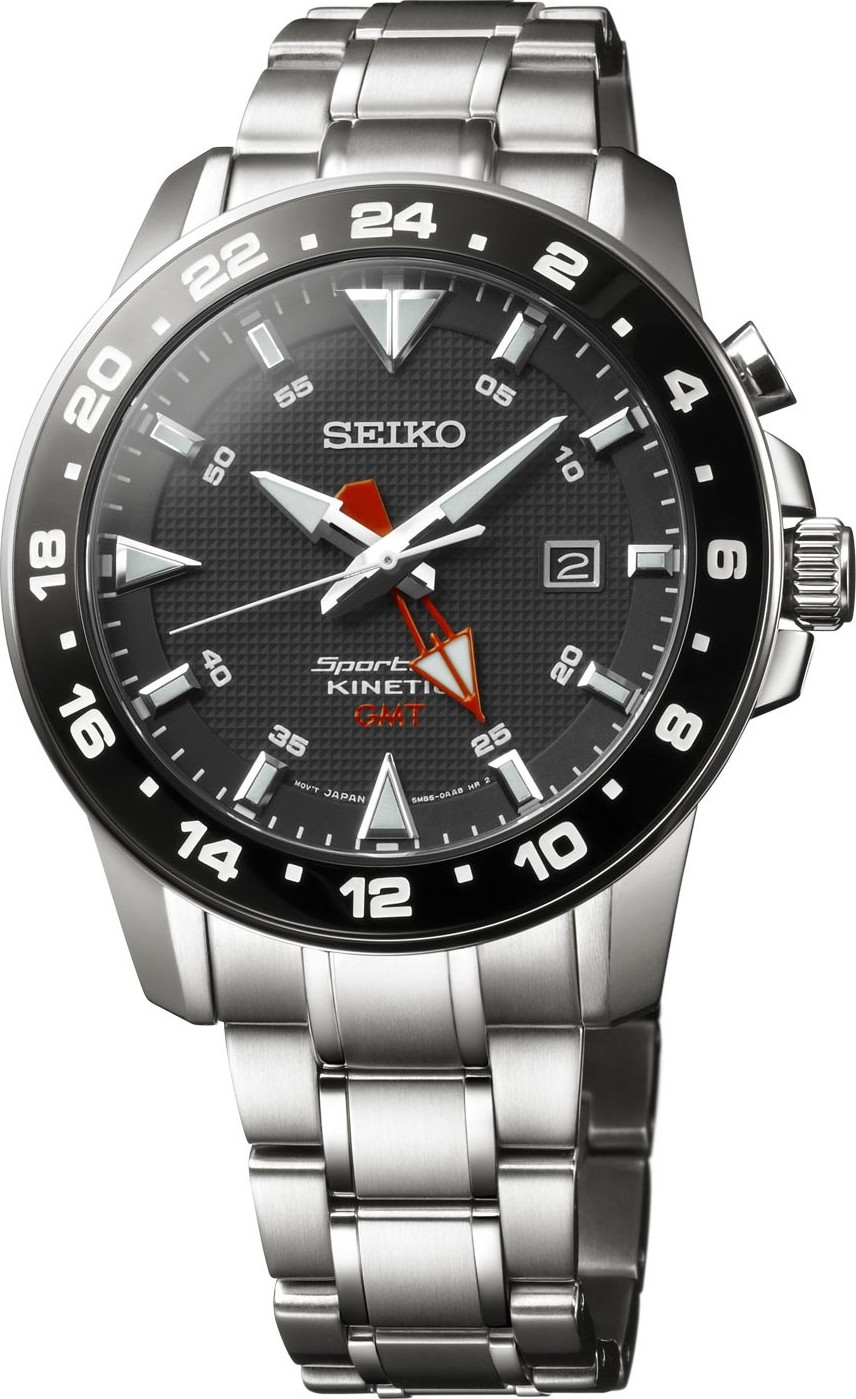 SEIKO SUN015P1 Kinetic Sportura GMT Sapphire 100m Watch 45mm