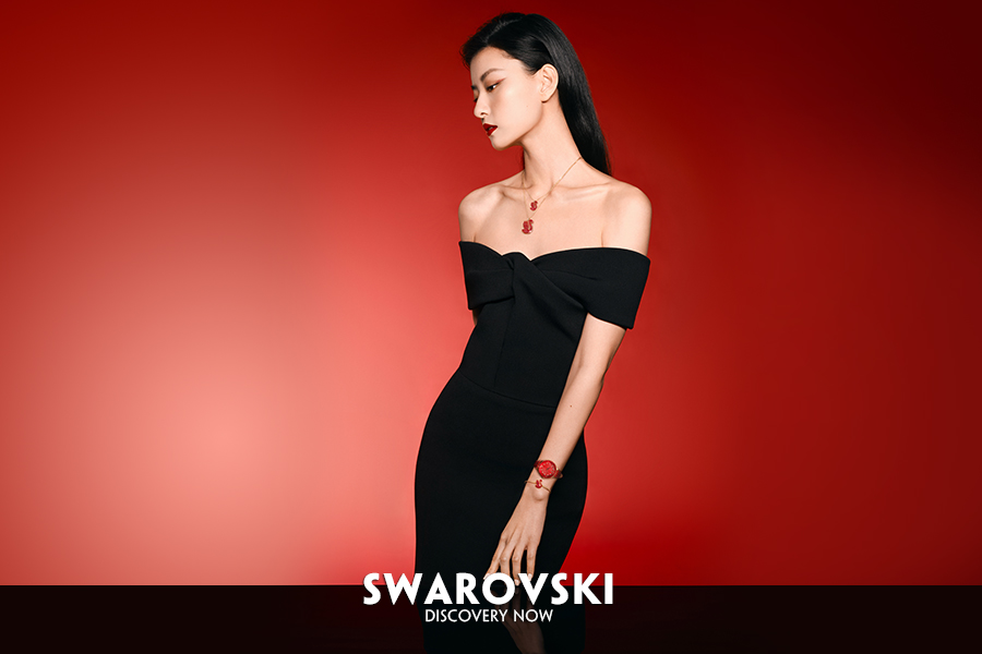 Swarovski