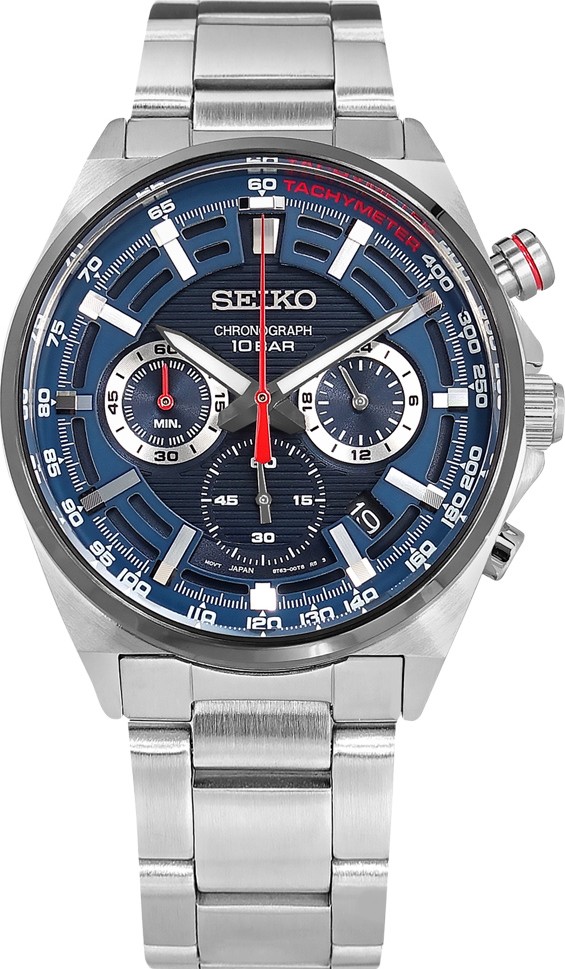 Introducir 93+ imagen seiko men’s chronograph watch