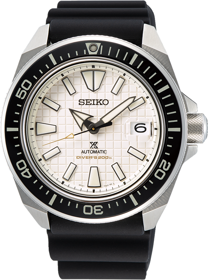 Seiko SRPE37 Prospex Sea Watch 