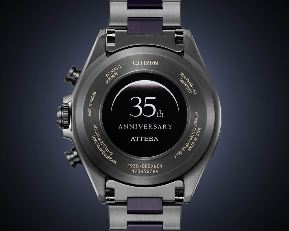 mặt sau đồng hồ Attessa 35th Anniversary bản giới hạn