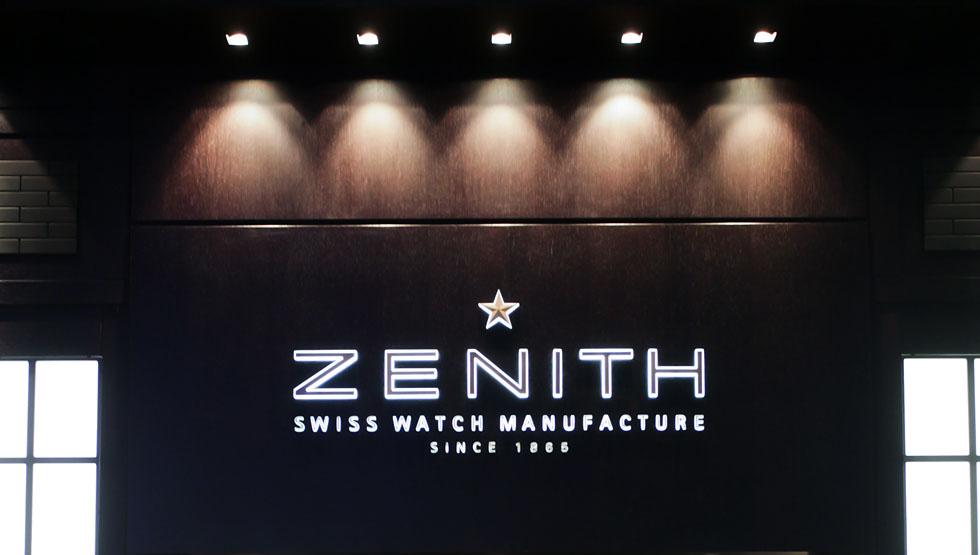 logo thương hiệu đồng hồ Zenith